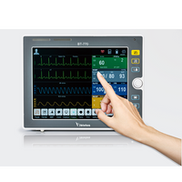 Patient Monitor w/touch screen BT-770 thumbnail image