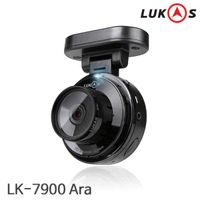LUKAS LK-7900 Ara/ Car Black Box / Dash Cam / Car DVR/Built-in GPS/ Made in Korea thumbnail image