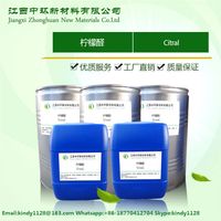 100% Pure Natural Citral oil wholesale china supplier CAS#5392-40-5 thumbnail image