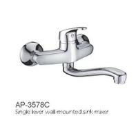 single lever wall-mounted sink mixer, kitchen faucet thumbnail image