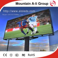 P16 High Level Outdoor Full Color LED Screen for Advertising thumbnail image