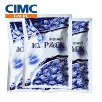 Instant Cold Packs thumbnail image