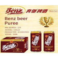 cans beer Benz beer wheat beer 330ml thumbnail image