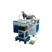 Integrated Laser Welding Machine PD-W200Y/W400Y thumbnail image