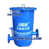 Diesel fuel oil purifying machines for oil storage tanks thumbnail image