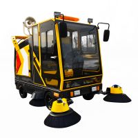 Intelligent Street Sweeper Road Ride On Commercial Floor Sweeper thumbnail image
