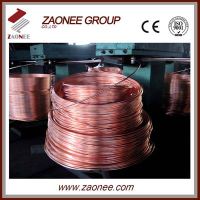 Copper rod upward continuous casting facility thumbnail image