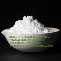 Xylazine hydrochloride CAS 23076-35-9 thumbnail image