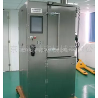 Cryogenic Deflashing Machine for Molded Parts like Rubber, Plastic or Non-ferrous metal thumbnail image