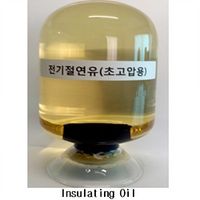 Insulating Oil thumbnail image