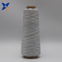 XT11017Ne32/2ply 20% stainless steel staple fiber blended with 80% PL staple fiber conductive yarn thumbnail image