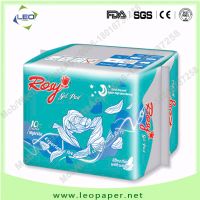 Cheap Sanitary Napkin for Ladys,OEM sanitary pads manufacturer from China thumbnail image