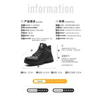 young fashion flywoven mesh upper safety shoes 915 thumbnail image