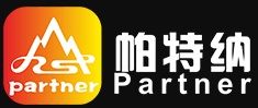 Jining Partner Outdoors Co., Ltd logo