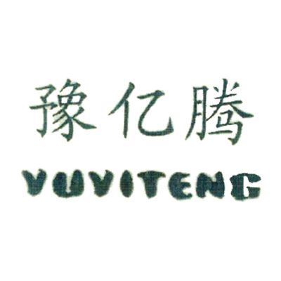 Luoyang Yiteng Office Furniture Co., Ltd. logo