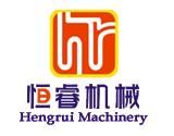 Henan Heng Rui Machinery Manufacturing Co., Ltd logo