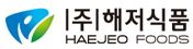 Haejeo Foods Co.,ltd logo