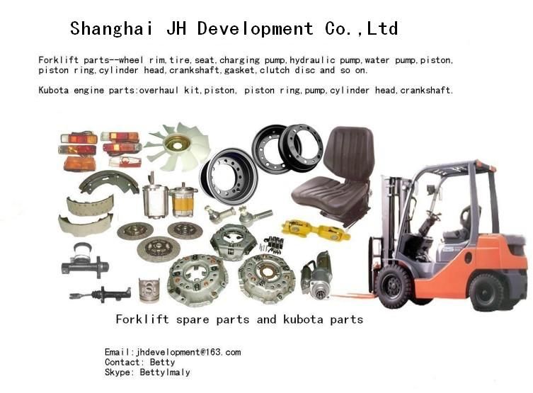 Shanghai JH Development Co.,Ltd logo