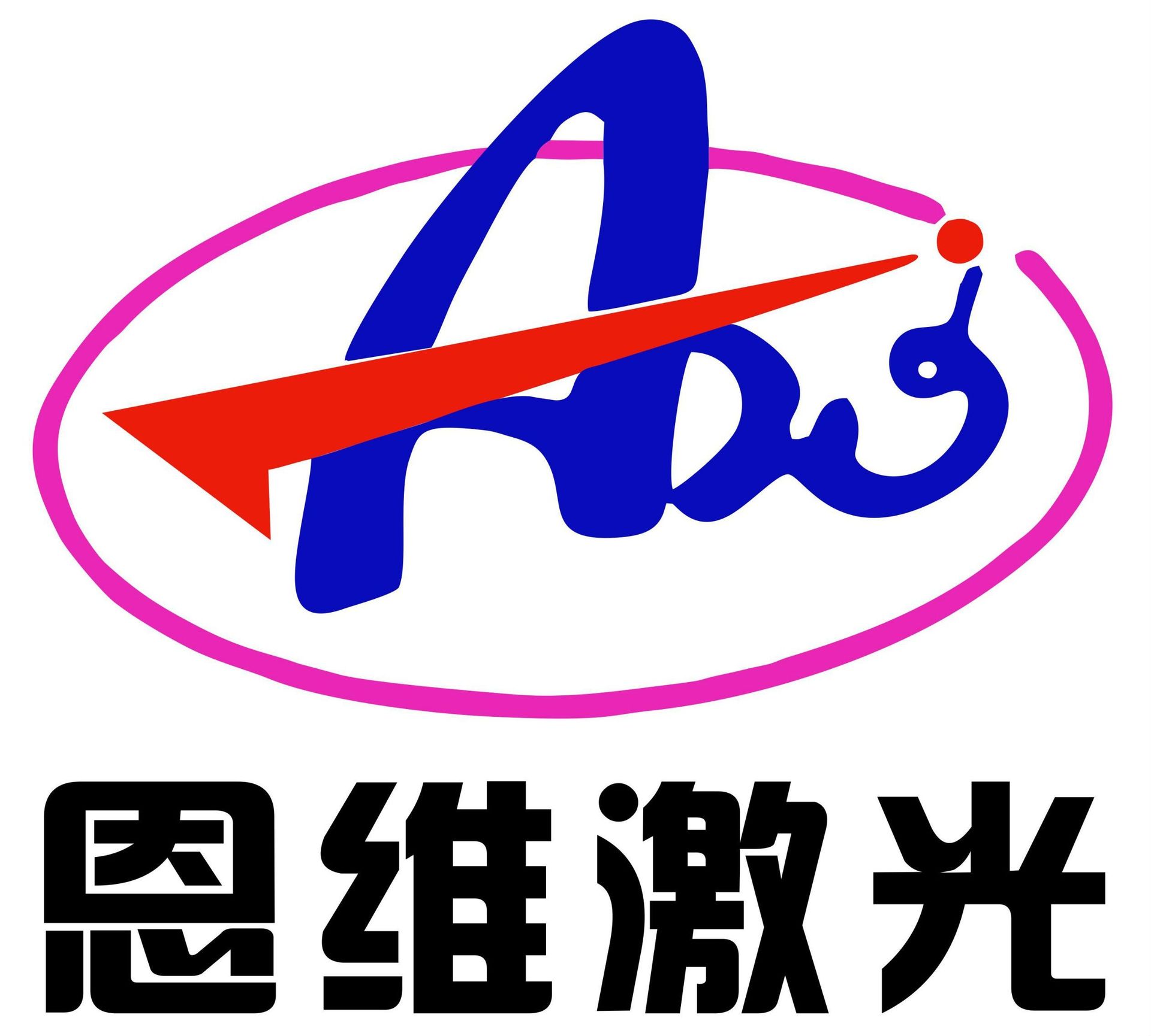 A.W.laser Equipment CO.,LTD logo