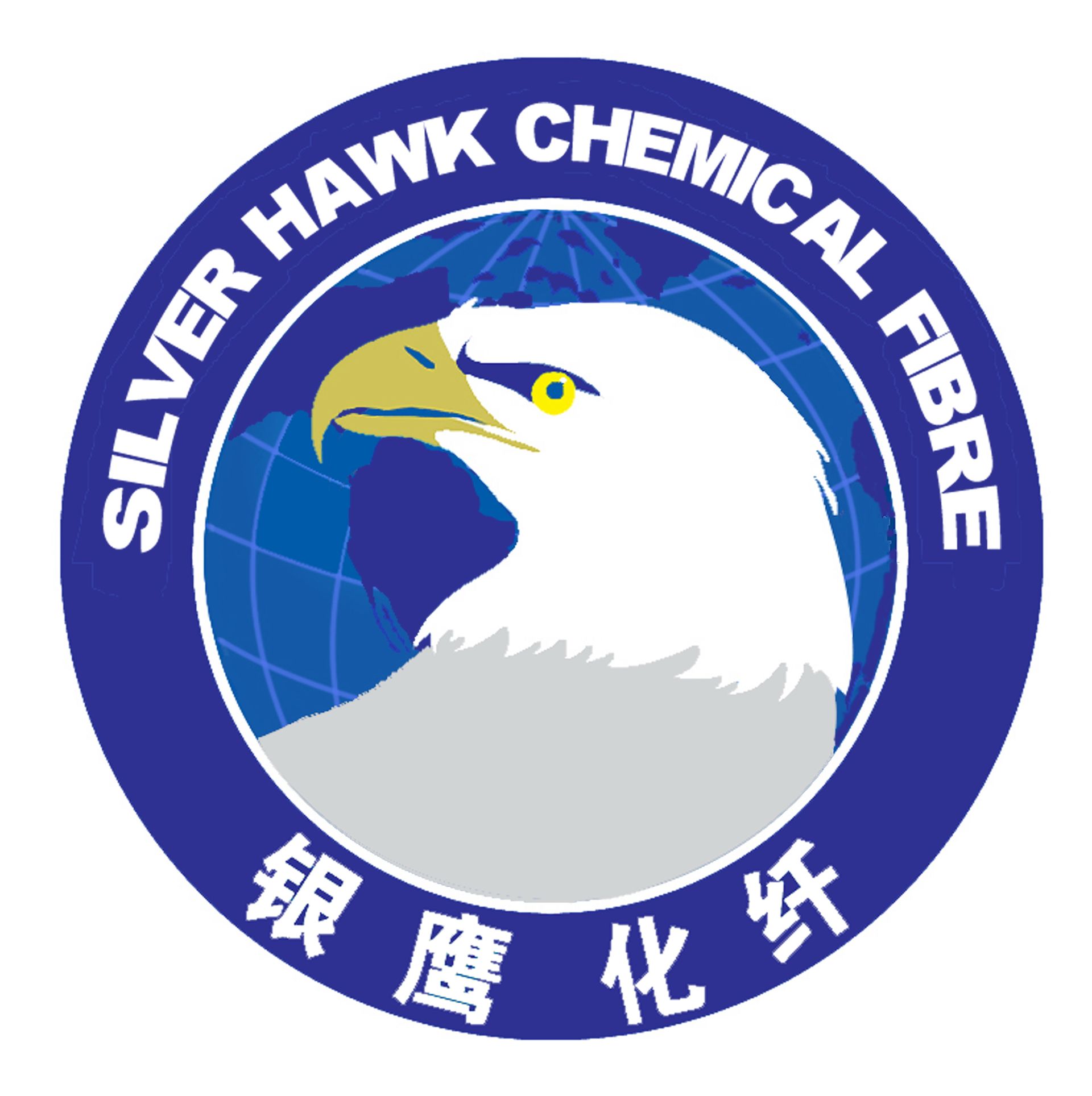 Shandong Silver Hawk Chemical Fiber Co., Ltd. logo