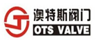 Tianjin OTS Valve Manufacture Co., Ltd logo