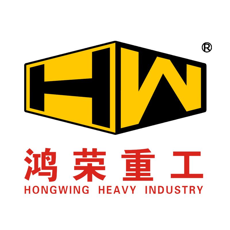 Guangdong Hongwing Heavy Industry Co., Ltd. logo