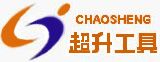 Yongkang Chaosheng Tools Co.,ltd logo