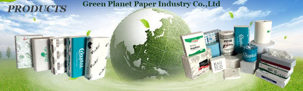 Green Planet Paper Industry Co.,Ltd logo