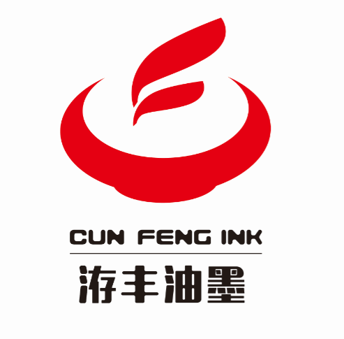 Shandong Cunfeng Ink Co. Ltd. logo