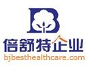 Beijing Beishute Maternity&Child Articles Co.,Ltd logo