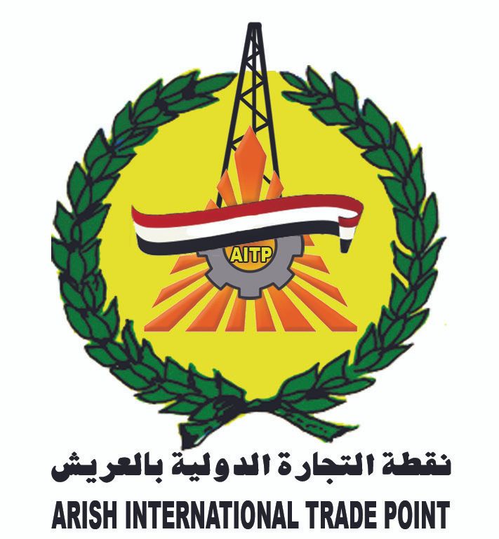 Arish Trade Point logo