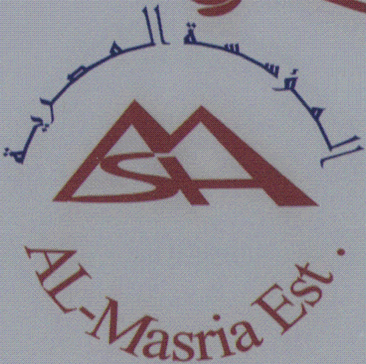 AL-MASRIA FOR EXPORT (S.H.M) logo