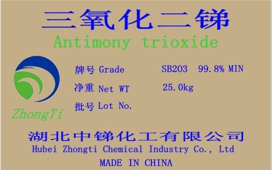 Hubei Zhongti Chemical Industry Co., Ltd. logo
