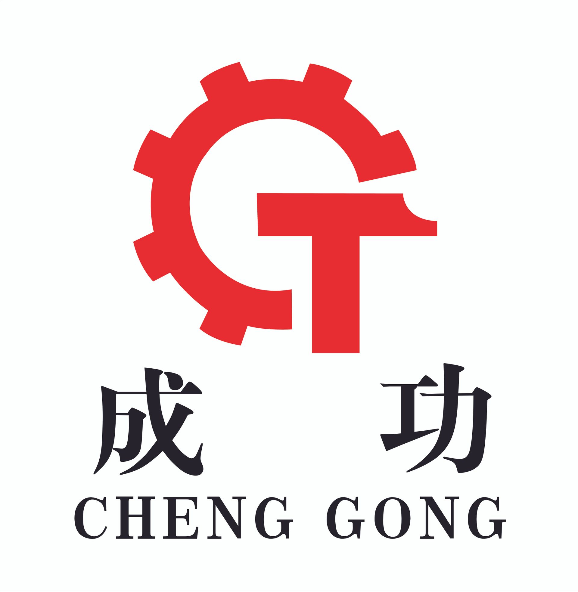 FUJIAN CHENGGONG MACHINE TOOL CO.,LTD. logo