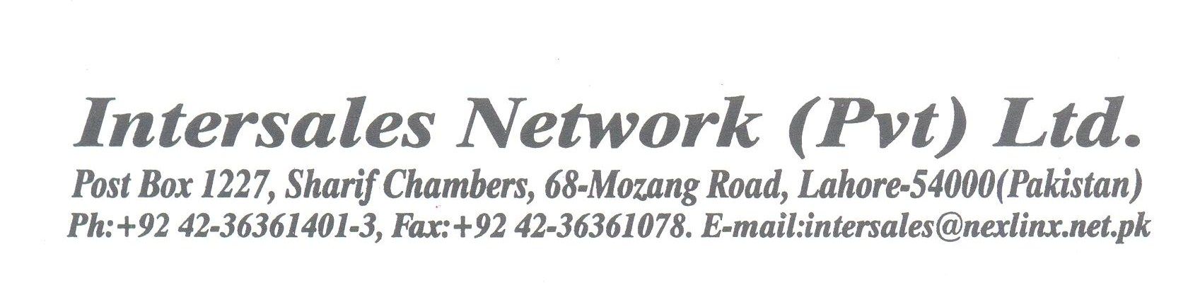 INTERSALES NETWORK (PVT) LTD logo