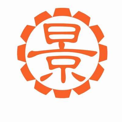 Zhaoqing Jingcheng Machinery Co., Ltd logo