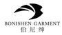GuangZhou Bonisun Trade Co.,Ltd logo