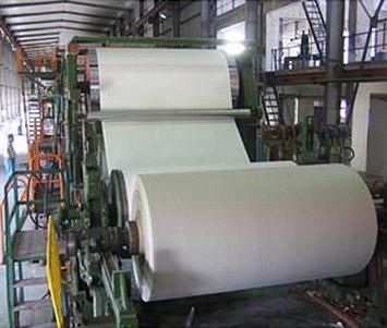 Qinyang City Ocean Papermaking Machinery Co. Ltd logo