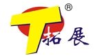 Tok Zin Industrial Co. Ltd. logo