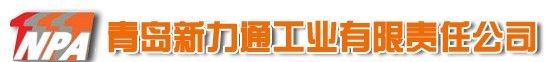 Qingdao NPA Industry Co,. Ltd logo