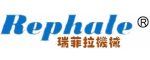 Zhengzhou Rephale Machinery Co,ltd logo