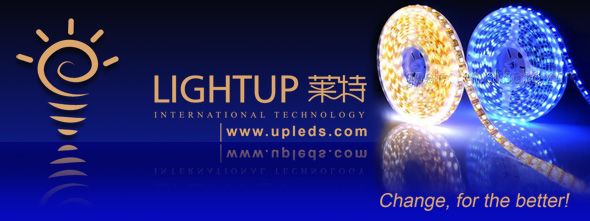 Zhongshan Guzhen Lightup Lighting Manufacturer logo