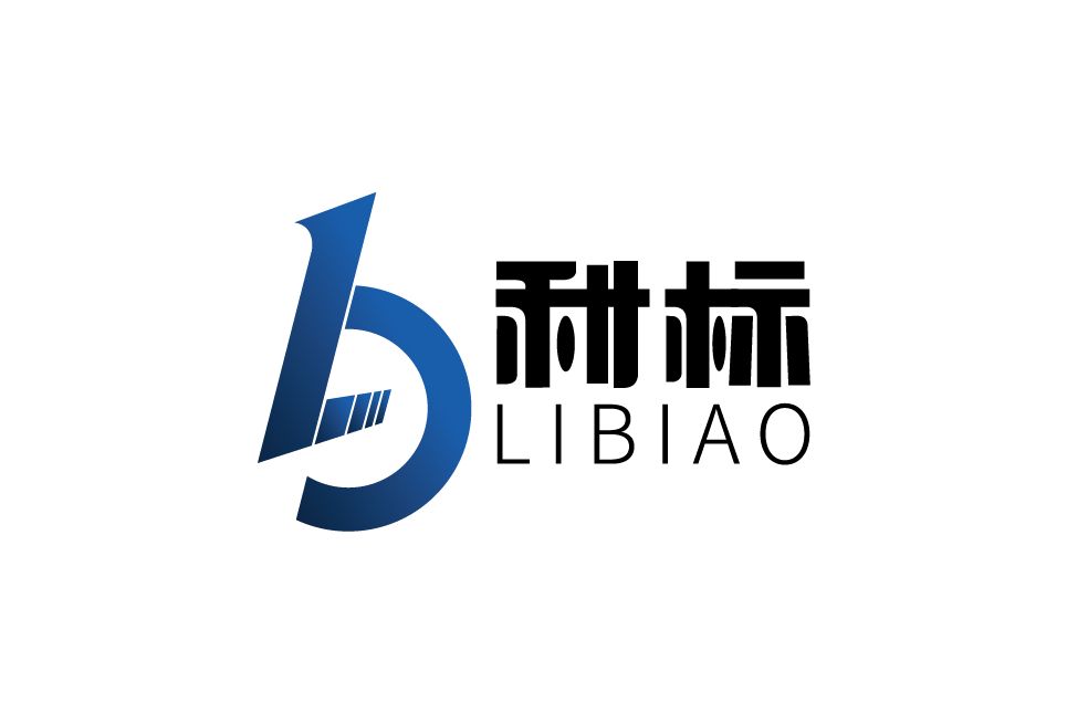 Guangzhou Libiao Trading Co,.Ltd logo