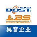 Guangzhou Hao Yin Audio Co.,Limited logo
