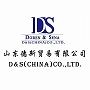 D&S(china)Co.,Ltd. logo
