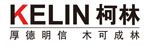 Jiangsu Kelin Police Equipment Manufacturing Co.,Ltd. logo