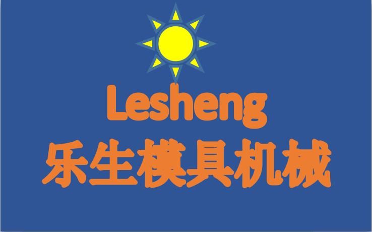Foshan Nanhai Lesheng Metal Machinery Co.,LTD logo
