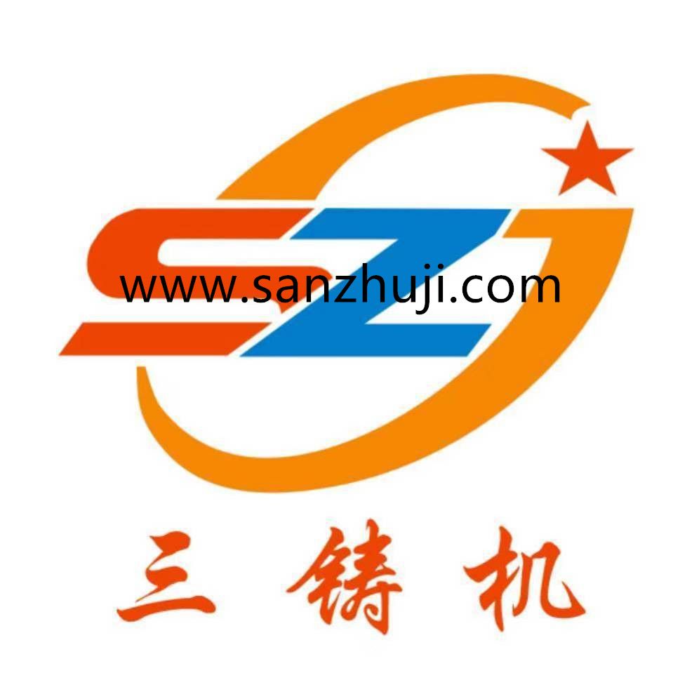 Qingdao Sanzhuji Equipment Manufacturing Co.,Ltd. logo