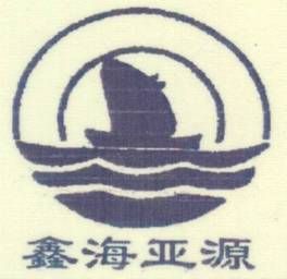 QingDaoXinHaiYaYuan Bio-technology Co.,Ltd logo