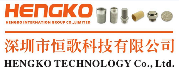 Shenzhen HENGKO Technology Co.,Ltd. logo